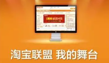 界面美观大方
